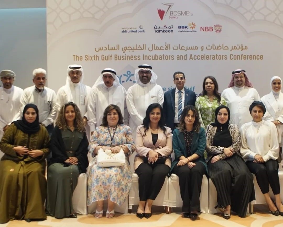FIU student Susana Fuertes with business leaders in Bahrain